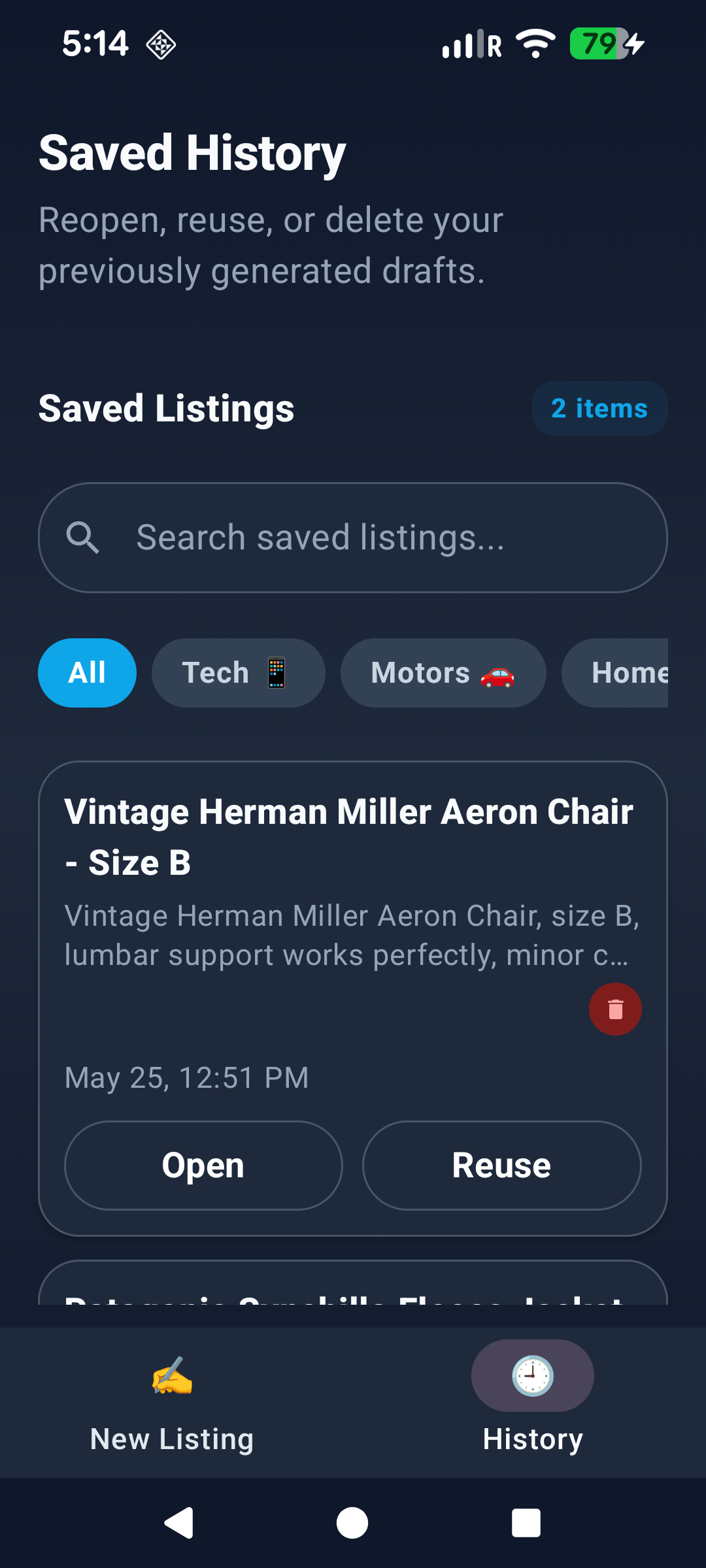 Access listing history